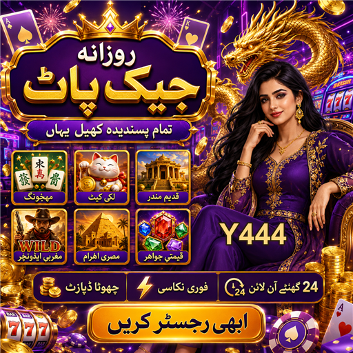 بلیک جیک: جیتنے کی حکمت عملی